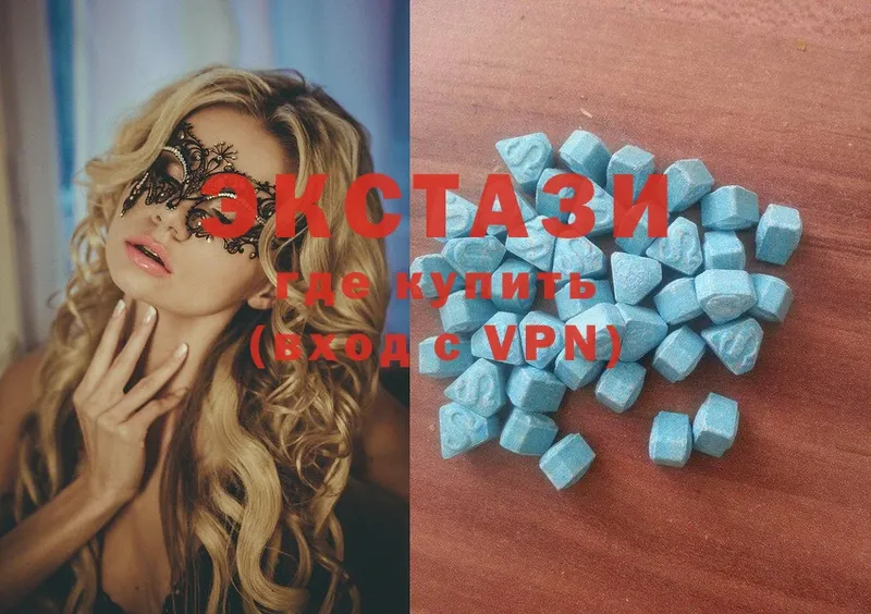 hydra как войти  Кемь  маркетплейс телеграм  Ecstasy Cube 